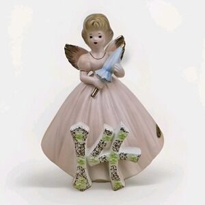 Vintage Josef Originals 6″ Angel Figurine (Japan) –‎ Gold-Trimmed Porcelain